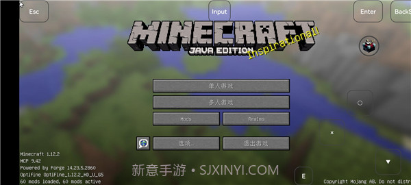 我的世界我的拔刀梦模组1.12.15截图