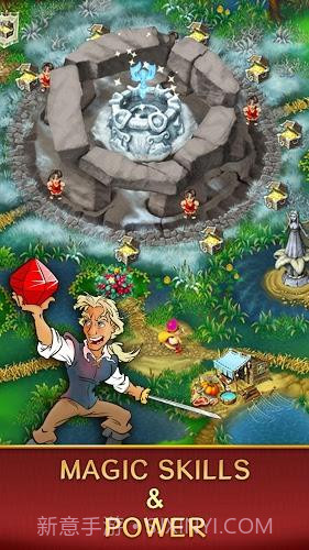 王国编年史官网版v1.30截图