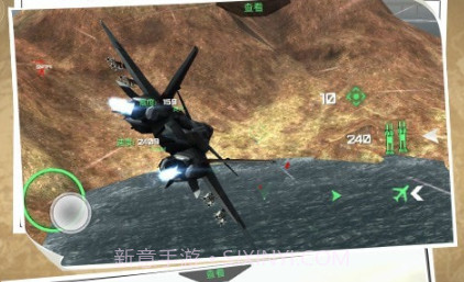 魔幻组装飞机v1.0.23截图