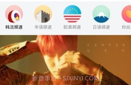 静心音乐v1.4.18截图