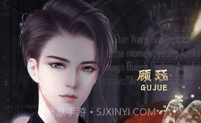 你是人间风华v1.14截图