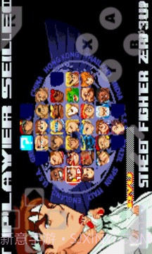 街头霸王zeroIII最新版1.5截图