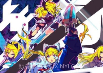 COSMO PLAYER Zv1.2.20截图