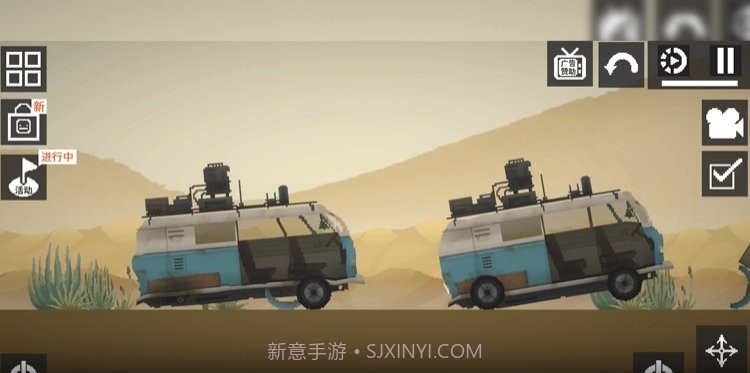 甜瓜游乐场20.24.1版本v9.3.16截图