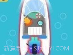 漂流的舟v1.0.18截图