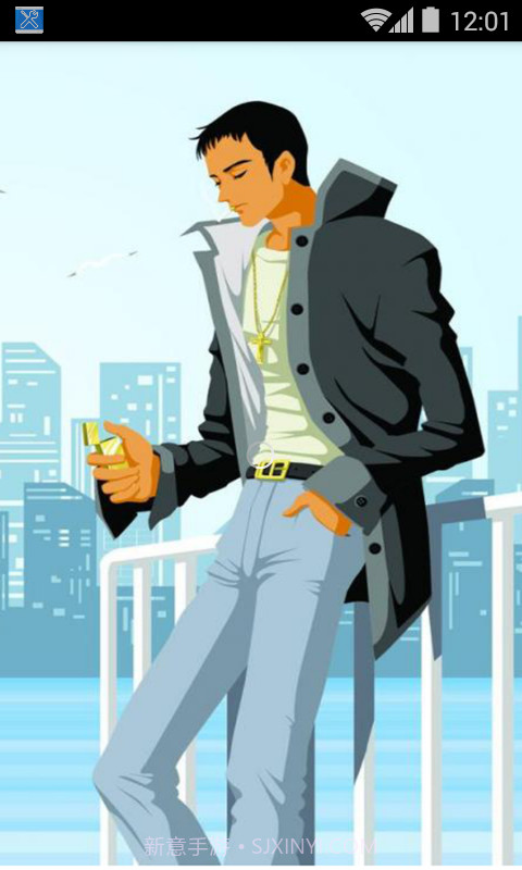 男品街v2.47截图