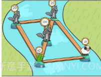 暴走小羊v1.5.16截图