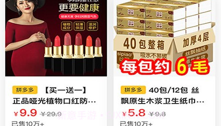 小小铅笔侠v1.1.22截图