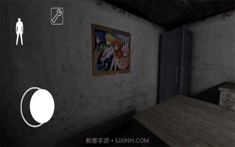 Hitori Grannyv1.14.14截图