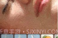 Glaze软件v2.16截图