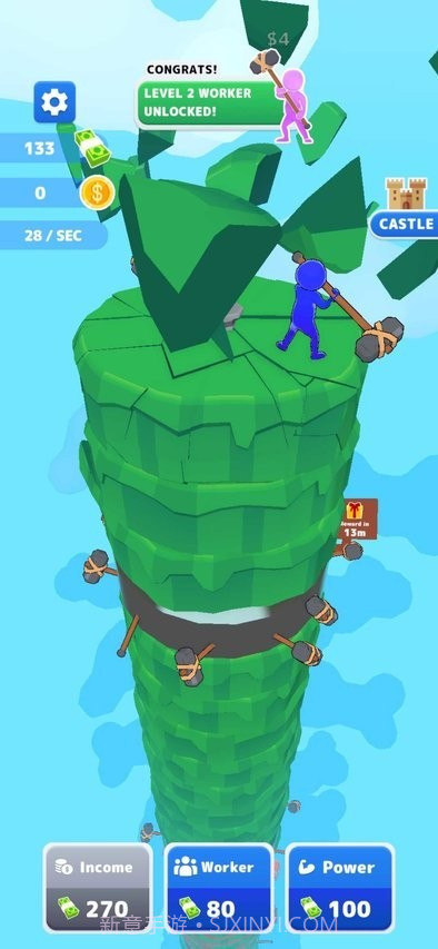 锤子小队0.2.19截图