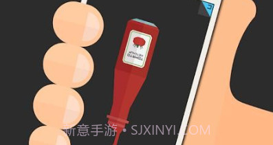 天才的大脑整蛊测试2v6.21截图