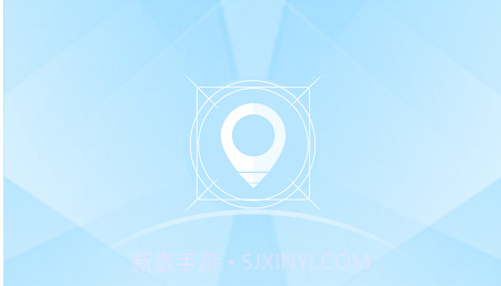 地图寻宝本v1.0.0.22截图