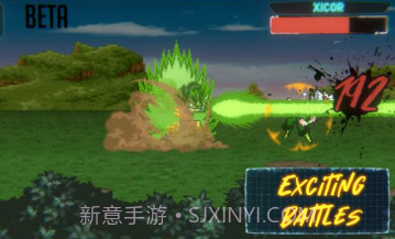 终极战士格斗v0.20截图