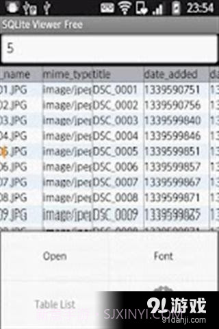 SQLite数据库0.17.10截图