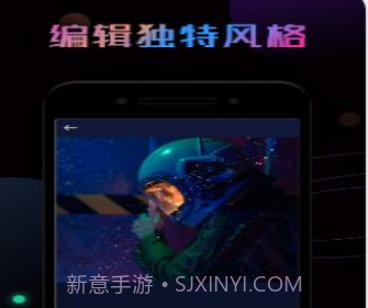 P图秀v1.0.23截图