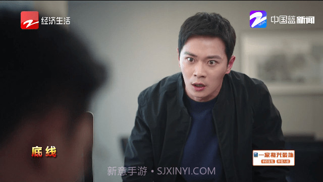 果萌TV1.0.14截图