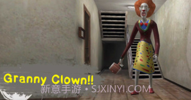 学校的恐怖之夜联机版v0.15截图