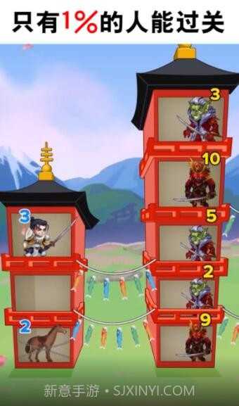 冲爆这座塔1.7.15截图