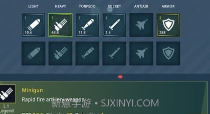 战舰射手v0.22截图