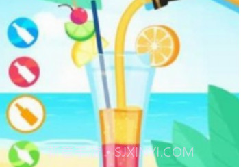 饮料大师v1.0.21截图