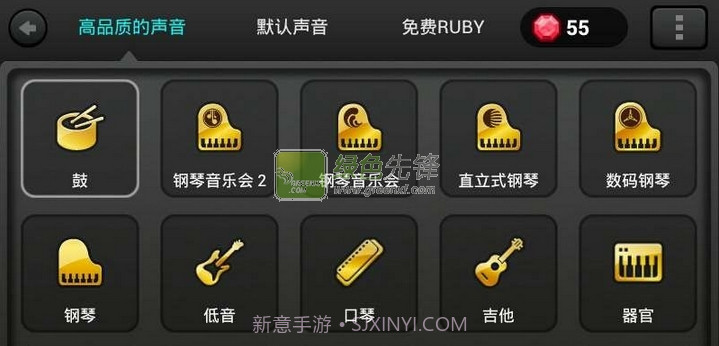 钢琴家(Pianist HD)V20151005V20151005闂傚倷鐒﹀鍧楀窗濮樼澶愬箛椤栵絾姣巚1.15截图