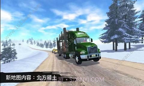 卡车模拟荒岛驾驶1.16截图