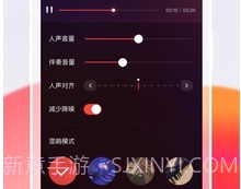 全民K歌 极速版v3.17截图
