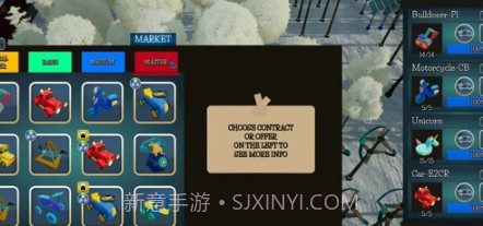 超智能工厂大亨起源v2.3.21截图