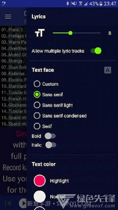 MIDI Clef Karaoke Player(卡拉OK播放器)V3.8.5 安卓免费版V3.8.16截图