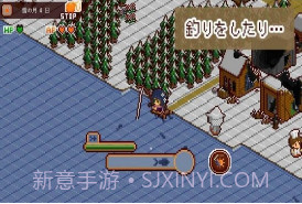 多塔尼亚2021v1.1.17截图