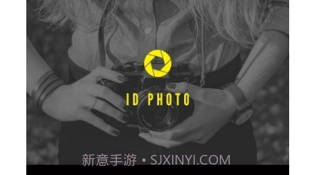 证件照片高级版v7.2.23截图