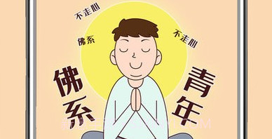 功德静心助手v1.17截图