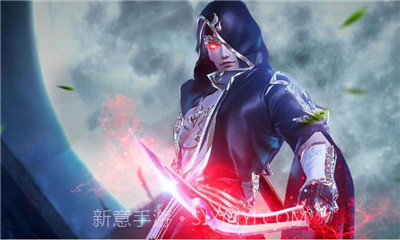 易水寒唐门2.51截图