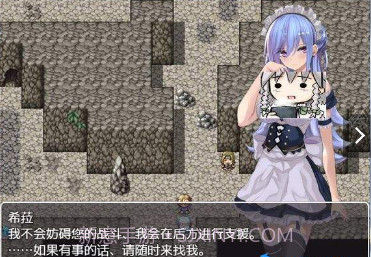 女仆之剑1.2截图