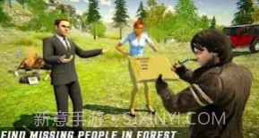 护林员工作模拟器v1.20截图