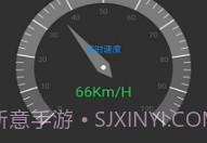 声音测试V1.14截图