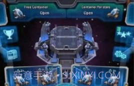 银河竞技场v1.58.23截图