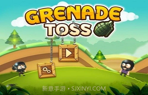 特种兵手雷游戏v1.21截图