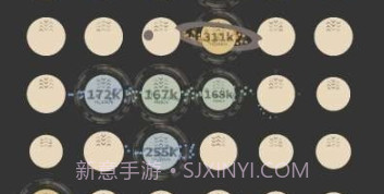 终结者End Matterv1.0.22截图