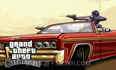 侠盗猎车手:圣安地列斯重制版手机下载v5.0.3.15截图