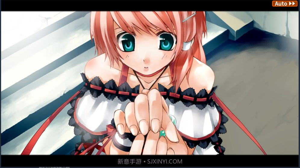 兰岛物语APPv2.07截图