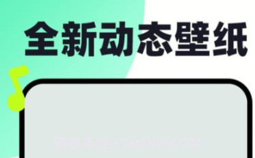 免费铃声动听v1.17截图