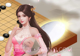 嗨游五子棋v2.0.16截图