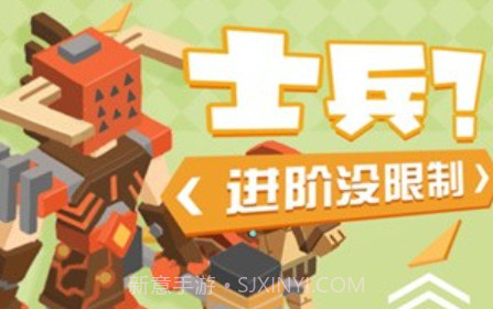 不服来捶我v1.0.20截图