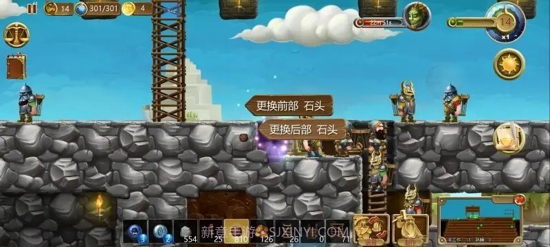 代号矮人世界内置修改器v1.9.13截图