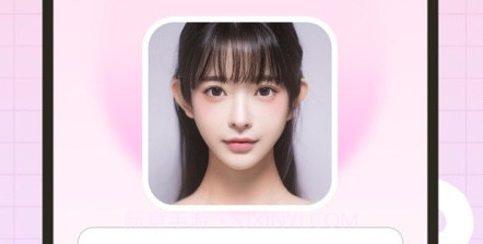 颜值测试工具v1.19截图