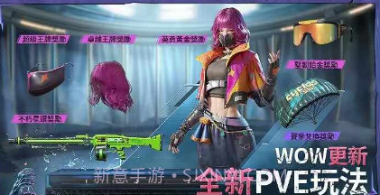 地铁逃生丧尸版v2.8.18截图