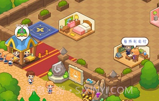 魔法校园v9.0.15截图