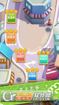 关东煮大厨手机版1.8截图